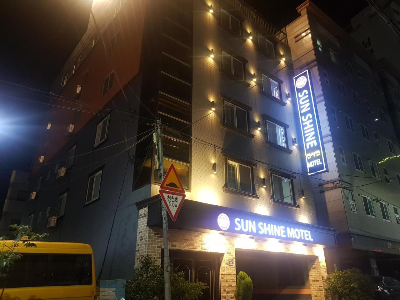 Sunshine Motel Busan Buitenkant foto